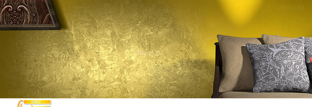 Arabesco Gold - декоративное покрытие с эффектом металлизированного мокрого шелка с золотым блеском Arabesco Gold - декоративное покрытие с эффектом металлизированного мокрого шелка с золотым блеском