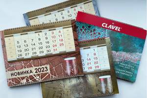 Новые календари Clavel на 2023 год!